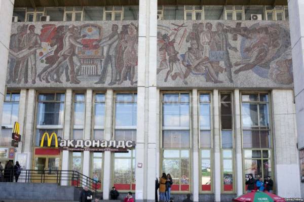 Метро Мозаика развитого социализма