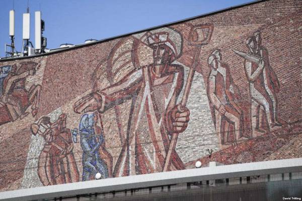 Фрагмент мозаики, кинотеатр Мозаика развитого социализма