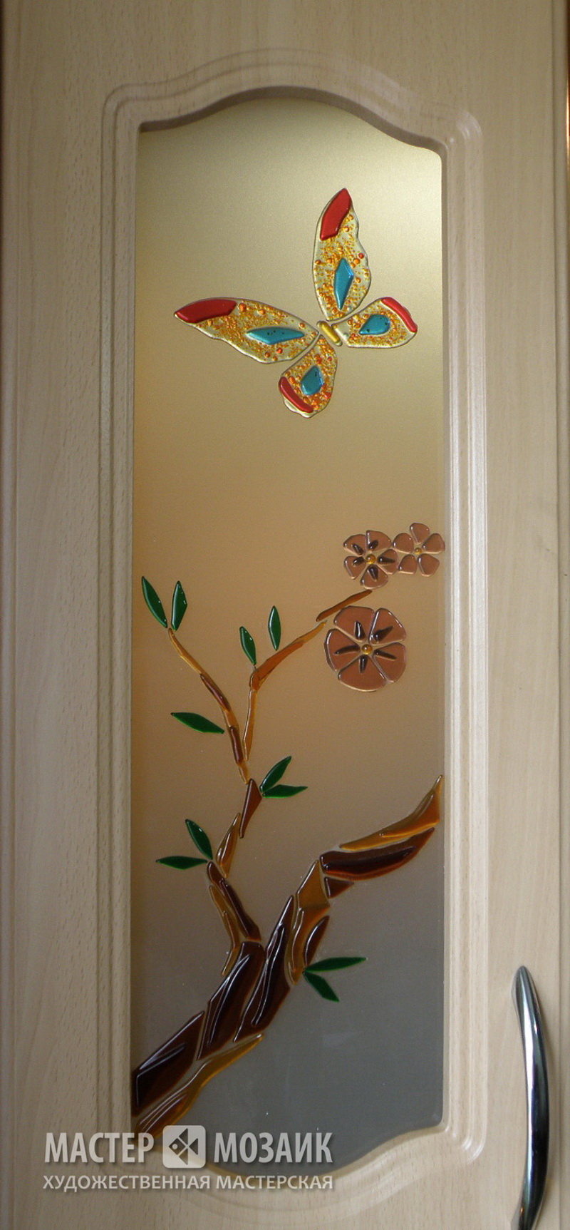 Загрузка рисунка